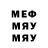 МДМА VHQ Aidana Kemelova